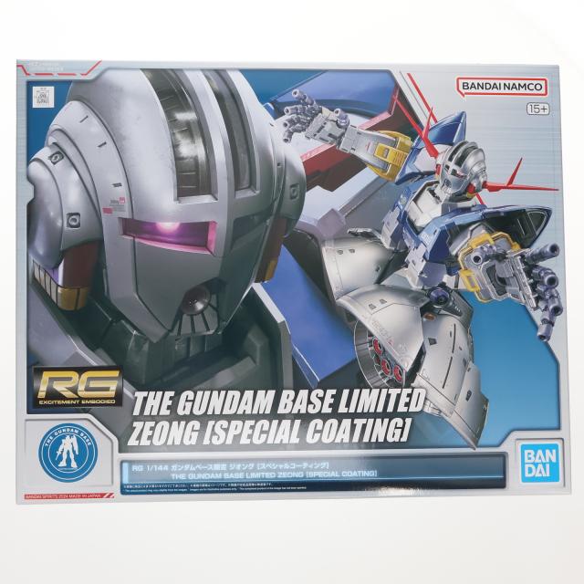 【中古即納】[PTM] ガンダムベース限定 RG 1/144 MSN-02 ジオング[スペシャルコーティング] 機動戦士ガンダム プラモデル(5067195) バンダイスピリッツ(20240817)
