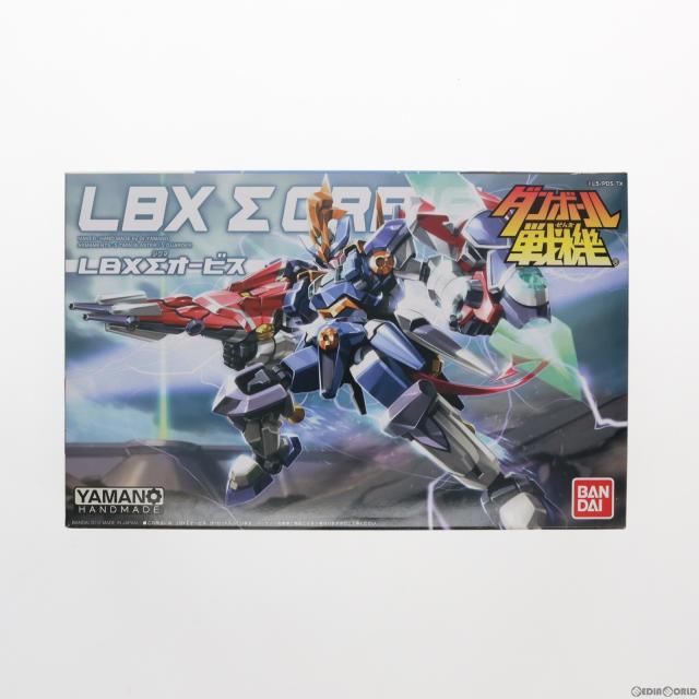 中古即納】[PTM] 027 LBX Σオービス ダンボール戦機W(ダブル