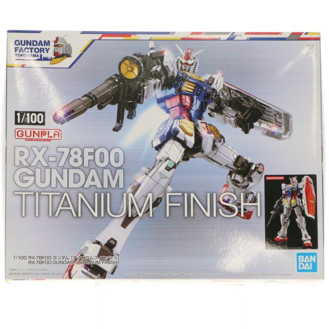 【中古即納】[PTM] イベント限定 1/100 RX-78F00 ガンダム チタニウムフィニッシュ 機動戦士ガンダム プラモデル(5062039) バンダイスピリッツ(20220131)