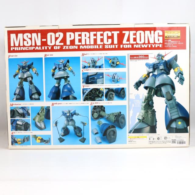 【中古即納】[PTM] MG 1/100 MSN-02 パーフェクトジオング 機動戦士ガンダム MSV プラモデル(0125651) バンダイ(20170908)