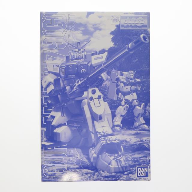 【中古即納】[PTM] 誌上通販 C3PRE限定 MG 1/100 RX-79(G) 陸戦型ガンダム(マイグレード・森林用A) 機動戦士ガンダム 第08MS小隊 プラモデル バンダイ(20010826)