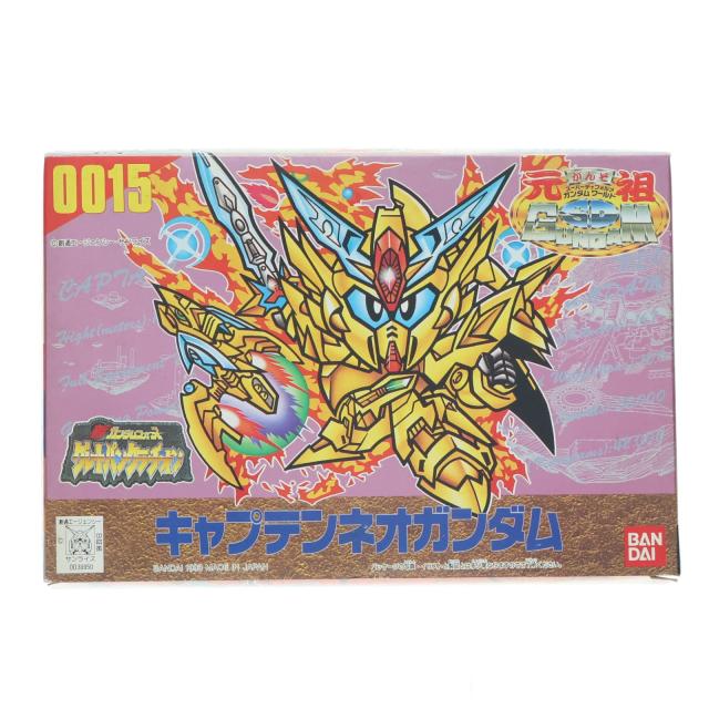 【中古即納】[PTM] 元祖SDガンダムワールド No.0015 キャプテンネオガンダム 新SDガンダムフォース グレートパンクラチオン プラモデル(39950) バンダイ(19991231)