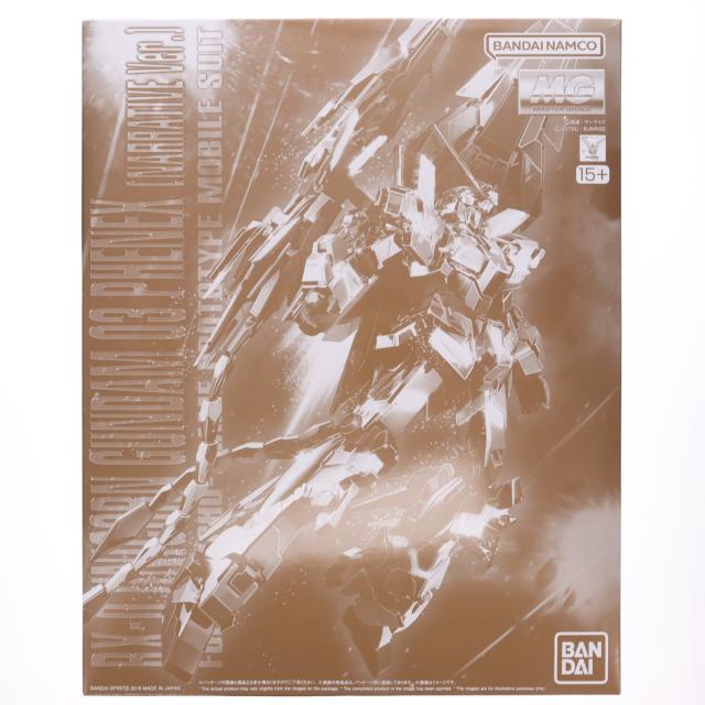 【中古即納】[PTM] プレミアムバンダイ限定 MG 1/100 ユニコーンガンダム3号機 フェネクス(ナラティブVer.) 機動戦士ガンダムNT(ナラティブ) プラモデル(5055509) バンダイスピリッツ(20181130)