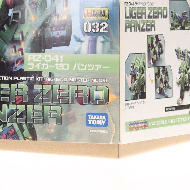 【中古即納】[PTM] HMM 032 1/72 RZ-041 ライガーゼロ パンツァー ZOIDS(ゾイド) プラモデル(ZD063) コトブキヤ(20171020)_2
