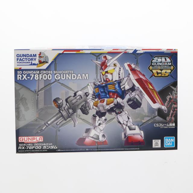 【中古即納】[PTM] SDガンダムクロスシルエット RX-78F00 ガンダム 機動戦士ガンダム プラモデル(5060576) GUNDAM FACTORY YOKOHAMA限定 バンダイスピリッツ(20201219)