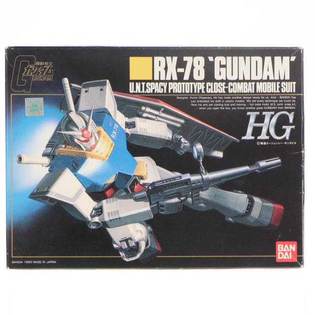 【中古即納】[PTM] HG 1/144 RX-78 ガンダム 機動戦士ガンダム プラモデル(0029511) バンダイ(19991231)