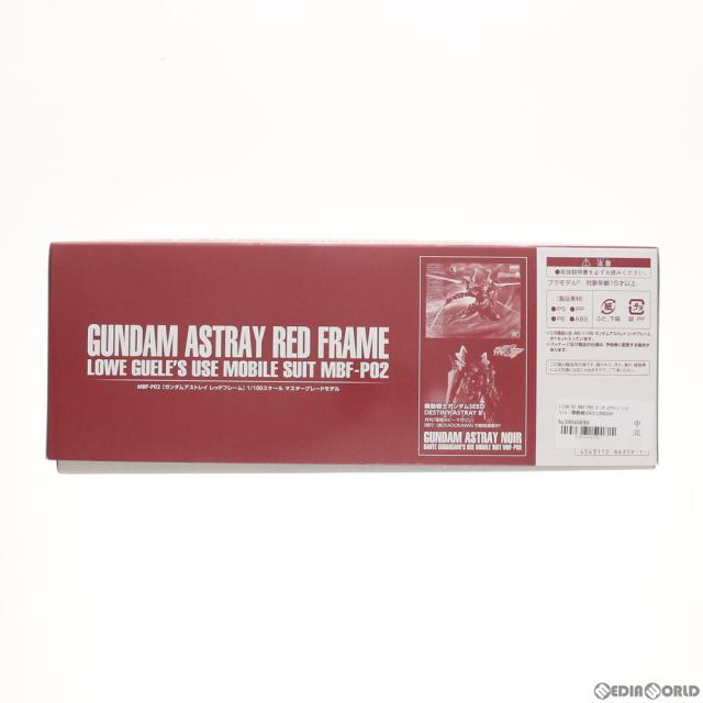 【中古即納】[PTM] プレミアムバンダイ限定 MG 1/100 MBF-P02 ガンダムアストレイ レッドフレーム 機動戦士ガンダムSEED ASTRAY(シード アストレイ) プラモデル(0186359) バンダイ(20140218)_1