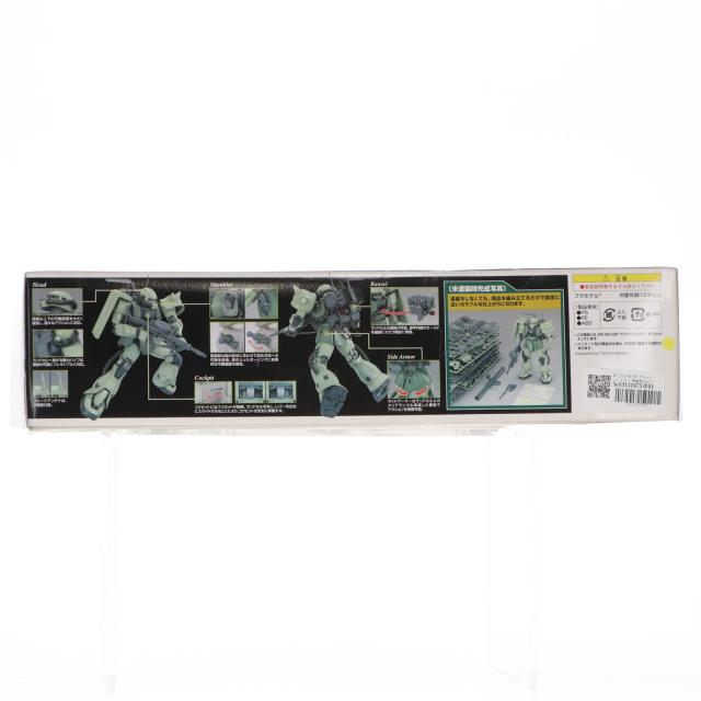 【中古即納】[PTM] MG 1/100 MS-06F ザクマインレイヤー 機動戦士ガンダム プラモデル(0153119) バンダイ(20170317) - サムネイル