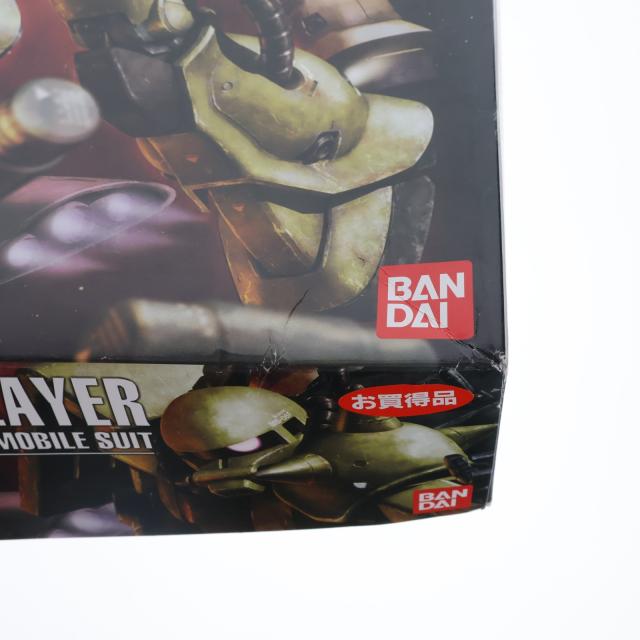 【中古即納】[PTM] MG 1/100 MS-06F ザクマインレイヤー 機動戦士ガンダム プラモデル(0153119) バンダイ(20170317) - サムネイル