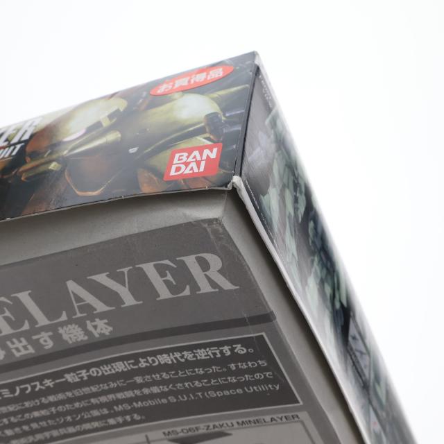 【中古即納】[PTM] MG 1/100 MS-06F ザクマインレイヤー 機動戦士ガンダム プラモデル(0153119) バンダイ(20170317) - サムネイル
