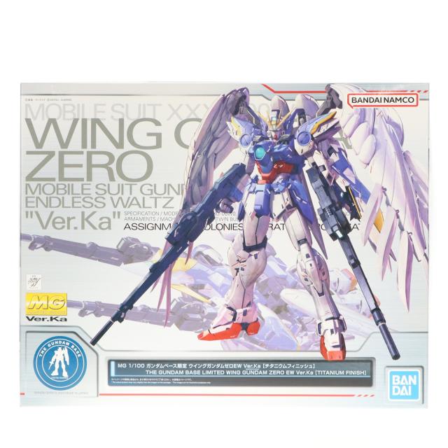 中古即納】[PTM] ガンダムベース限定 MG 1/100 XXXG-00W0