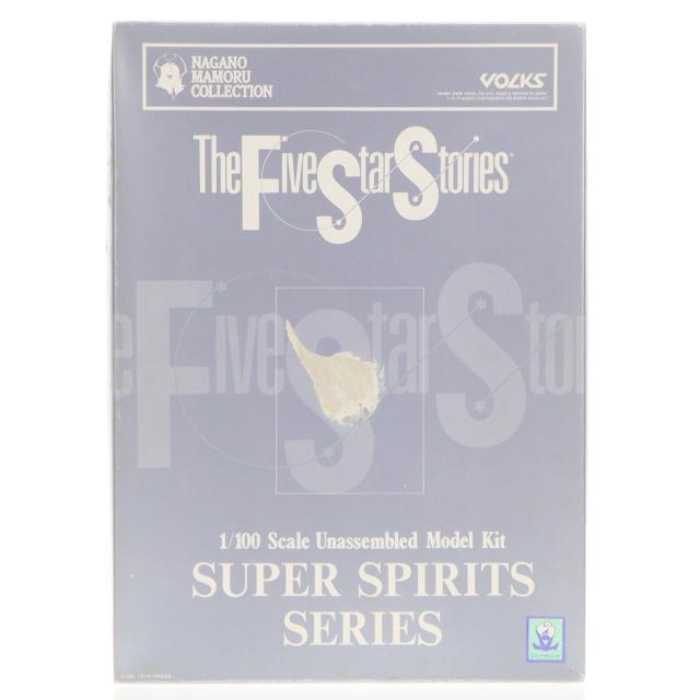 【中古即納】[PTM] スーパースピリッツシリーズ 1/100 青騎士(ブルーアーマー) ファイブスター物語 ガレージキット プラモデル ボークス(19991231)