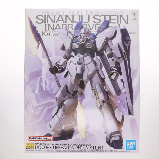 ヴァイスシュヴァルツブラウ RBN/01B-009SP ボンゴレの霧 六道 骸 (SP