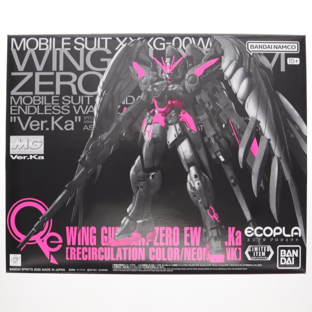 【中古即納】[PTM] ガンダムベース限定 MG 1/100 XXXG-00W0 ウイングガンダムゼロ EW Ver.Ka [リサーキュレーションカラー/ネオンピンク] 新機動戦記ガンダムW Endless Waltz(エンドレスワルツ) プラモデル(5068538) バンダイスピリッツ(20250411) 7,650円