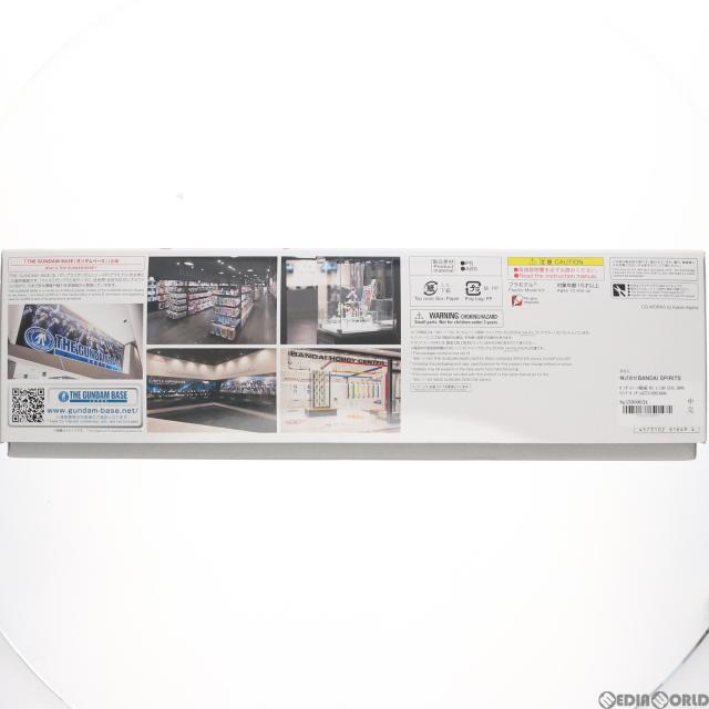 【中古即納】[PTM] ガンダムベース限定 MG 1/100 XXXG-00W0 ウイングガンダムゼロEW Ver.Ka(クリアカラー) 新機動戦記ガンダムW Endless Waltz(エンドレスワルツ) プラモデル(5061649) バンダイスピリッツ(20211218)_2