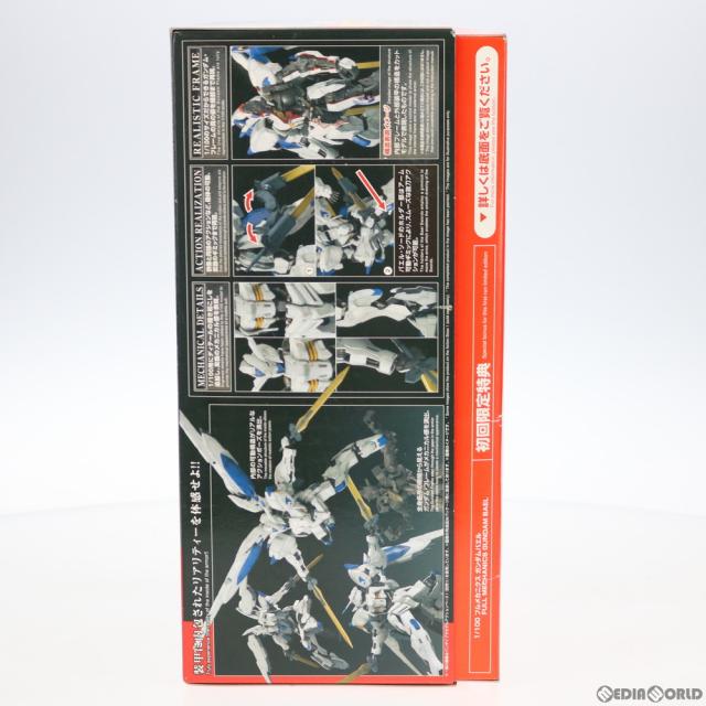 【中古即納】[PTM] 初回限定特典付属 フルメカニクス 1/100 ガンダムバエル 機動戦士ガンダム 鉄血のオルフェンズ プラモデル(0214481) バンダイ(20171007)_1
