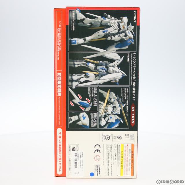 【中古即納】[PTM] 初回限定特典付属 フルメカニクス 1/100 ガンダムバエル 機動戦士ガンダム 鉄血のオルフェンズ プラモデル(0214481) バンダイ(20171007)_3