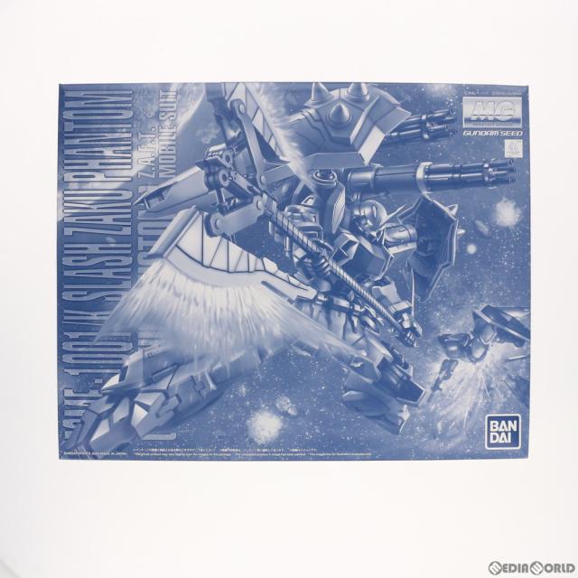 【中古即納】[PTM] プレミアムバンダイ限定 MG 1/100 ZGMF-1001 スラッシュザクファントム(イザーク・ジュール専用機) 機動戦士ガンダムSEED DESTINY(シード デスティニー) プラモデル(5059139) バンダイスピリッツ(20200430)_1