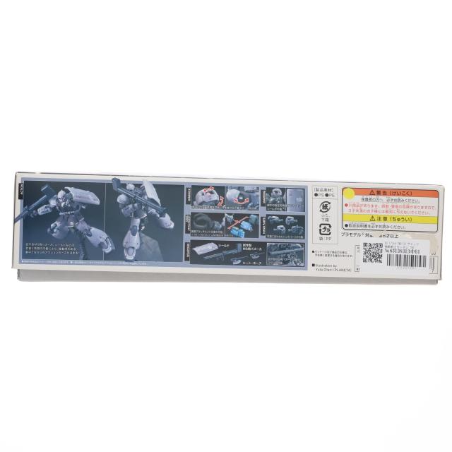【中古即納】[PTM] HG 1/144 YMS-03 ヴァッフ 機動戦士ガンダム THE ORIGIN(ジオリジン) プラモデル バンダイ(20200121)_1