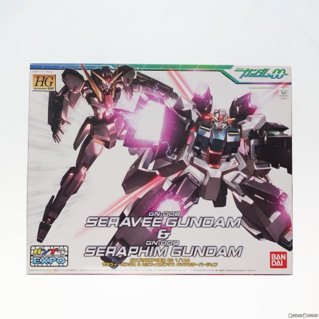 【中古即納】[PTM] ガンプラEXPO限定 HG 1/144 GN-008 セラヴィーガンダム GN-009 セラフィムガンダム クリアカラーバージョン 機動戦士ガンダム00(ダブルオー) プラモデル(0160366) バンダイ(19991231)