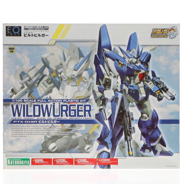 1/100 ビルトビルガー | HLJ.co.jp コトブキヤ 1/100スケール PTX-015R