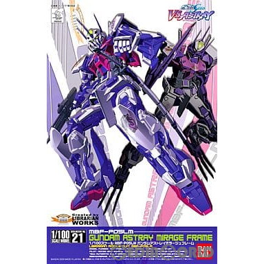 【中古即納】[PTM] 1/100 ガンダムアストレイ ミラージュフレーム 機動戦士ガンダムSEED VS ASTRAY(シードヴァーサスアストレイ) プラモデル(0160543) バンダイ(20170217)