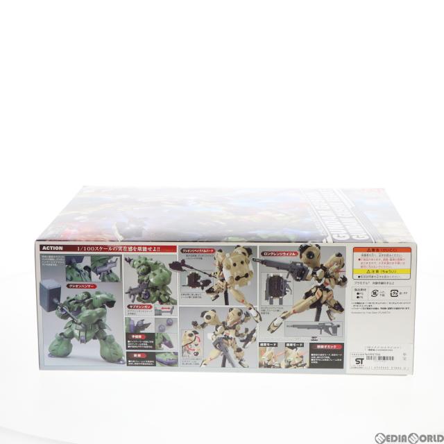 【中古即納】[PTM] 1/100 ASW-G-11 ガンダムグシオン/ガンダムグシオンリベイク 機動戦士ガンダム 鉄血のオルフェンズ プラモデル バンダイ(20160220)_1