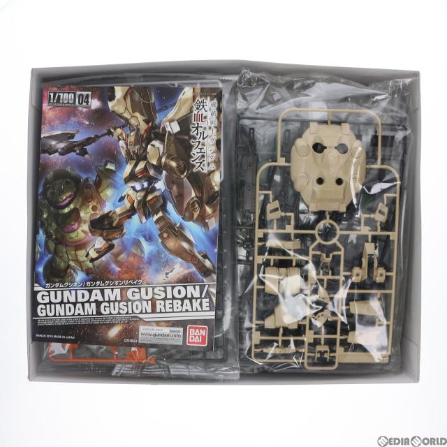 【中古即納】[PTM] 1/100 ASW-G-11 ガンダムグシオン/ガンダムグシオンリベイク 機動戦士ガンダム 鉄血のオルフェンズ プラモデル バンダイ(20160220)_2