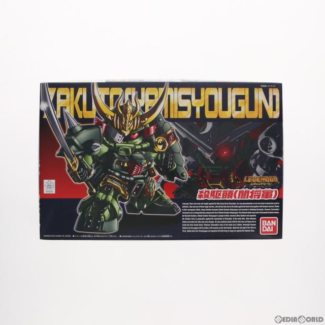 【中古即納】[PTM] SD火器防波堤 BB下士官兵 381 LEGEND BB 殺駆頭(闇武将)(ザクト ヤミショウグン) SD戦国伝 プラモデル バンダイ(20130413)