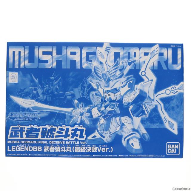 PTM]プレミアムバンダイ限定 SDガンダム BB戦士 LEGENDBB 飛駆鳥大将軍