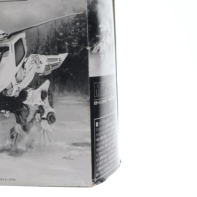 中古即納】[PTM] タカラトミーモール限定 ZOIDS ORIGINAL(ゾイド