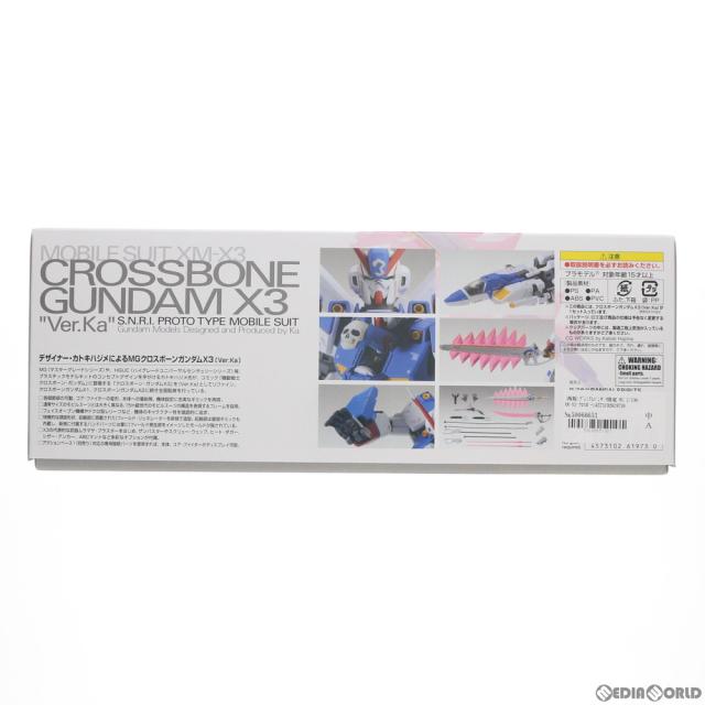 【中古即納】[PTM] (再販) プレミアムバンダイ限定 MG 1/100 XM-X3 クロスボーンガンダムX3 Ver.Ka 機動戦士クロスボーン・ガンダム プラモデル(5061973) バンダイスピリッツ(20210618)_1