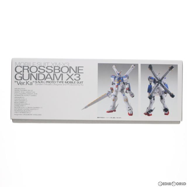 【中古即納】[PTM] (再販) プレミアムバンダイ限定 MG 1/100 XM-X3 クロスボーンガンダムX3 Ver.Ka 機動戦士クロスボーン・ガンダム プラモデル(5061973) バンダイスピリッツ(20210618)_2