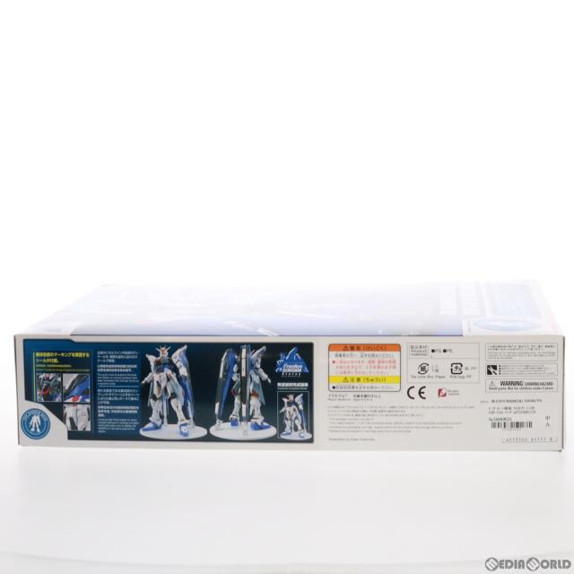 【中古即納】[PTM] ガンダムベース限定 フルメカニクス 1/100 ZGMF-X10A フリーダムガンダム Ver.GCP 機動戦士ガンダムSEED(シード) プラモデル(5061117) バンダイスピリッツ(20210919)_2