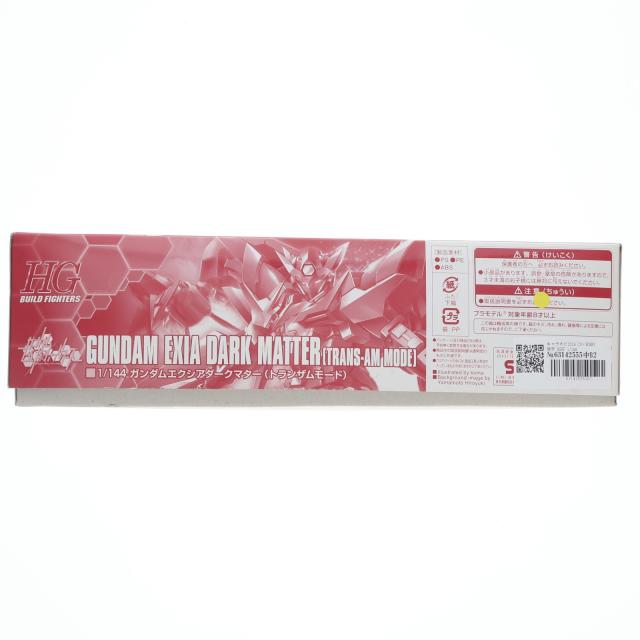 【中古即納】[PTM] キャラホビ2014 C3×HOBBY限定 HGBF 1/144 PPGN-001 ガンダムエクシアダークマター トランザムモード ガンダムビルドファイターズ プラモデル(0193260) バンダイ(20140823)_1