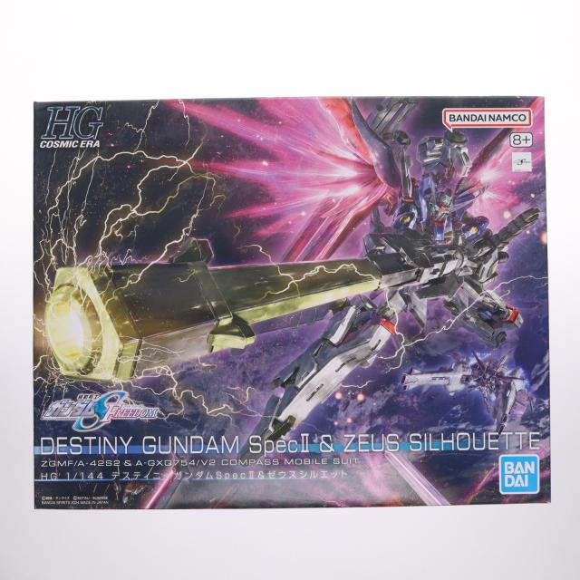 【中古即納】[PTM] (再販) HG 1/144 デスティニーガンダムSpecII ゼウスシルエット 機動戦士ガンダムSEED FREEDOM(シード フリーダム) プラモデル(5067428) バンダイスピリッツ(20250712)