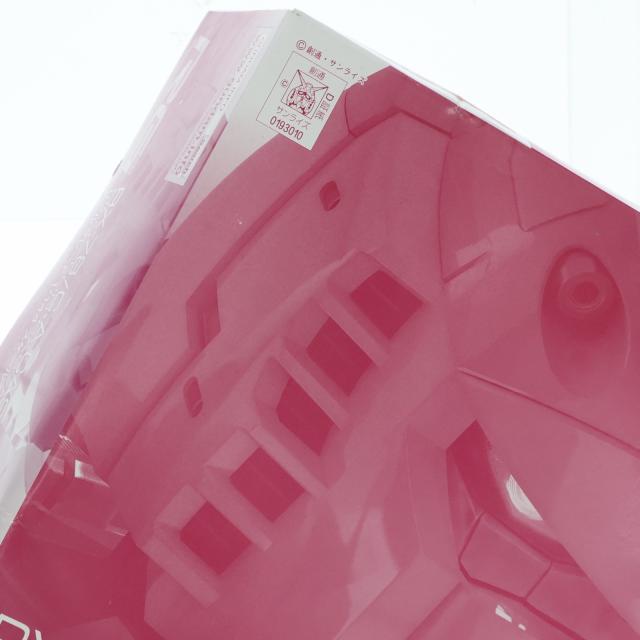 【中古即納】[PTM] プレミアムバンダイ限定 RG 1/144 キャスバル専用ガンダム 機動戦士ガンダム ギレンの野望 プラモデル(0193010) バンダイ(20140930)_3