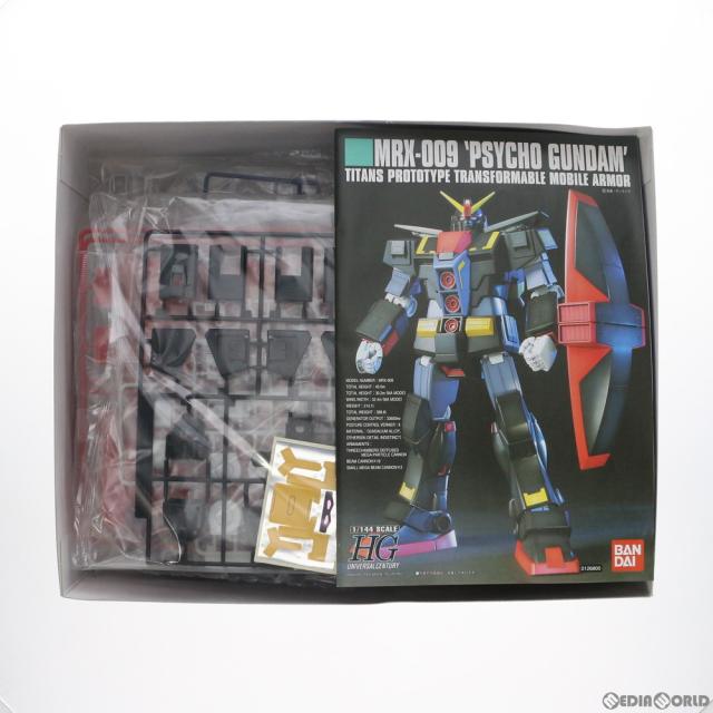 【中古即納】[PTM] HGUC 1/144 MRX-009 サイコガンダム 機動戦士Zガンダム プラモデル(0126800) バンダイ(20040804)_2