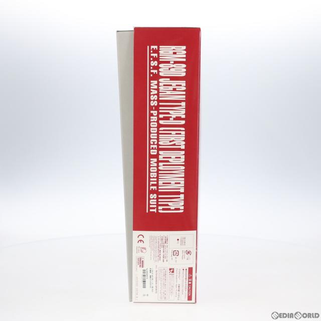 【中古即納】[PTM] プレミアムバンダイ限定 MG 1/100 RGM-89D ジェガン D型(先行配備機) 機動戦士ガンダムUC(ユニコーン) MSV プラモデル(5059138) バンダイスピリッツ(20200630)_3