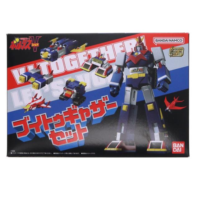 【中古即納】[PTM] (食玩) プレミアムバンダイ限定 SMP[SHOKUGAN MODELING PROJECT] Vトゥギャザーセット 超電磁マシーン ボルテスV プラモデル バンダイ(20220328)