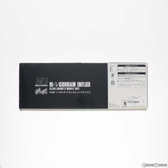 【中古即納】[PTM] プレミアムバンダイ限定 HGBF 1/144 RX-93ν-2I Hi-νガンダムインフラックス ガンダムビルドファイターズA(アメイジング) プラモデル(0207968) バンダイ(20160430)_1