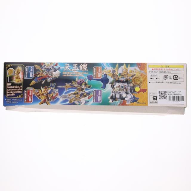 【中古即納】[PTM] SDガンダム BB戦士 029 真 猛虎装 孫権ガンダム 天玉鎧 弩虎 SDガンダム 三国伝 プラモデル バンダイ(20161229)_1