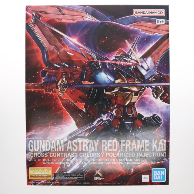 中古即納[PTM] 海外限定 MG 1&frasl;100 MBF-P02KAI ガンダムアストレイ