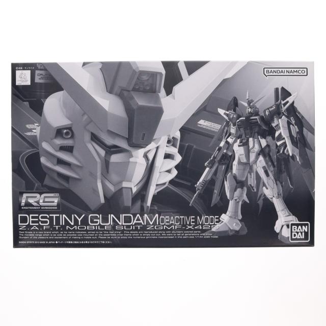 【中古即納】[PTM] プレミアムバンダイ限定 RG 1/144 ZGMF-X42S デスティニーガンダム ディアクティブモード 機動戦士ガンダムSEED DESTINY(シード デスティニー) プラモデル(5064886) バンダイスピリッツ(20181114)