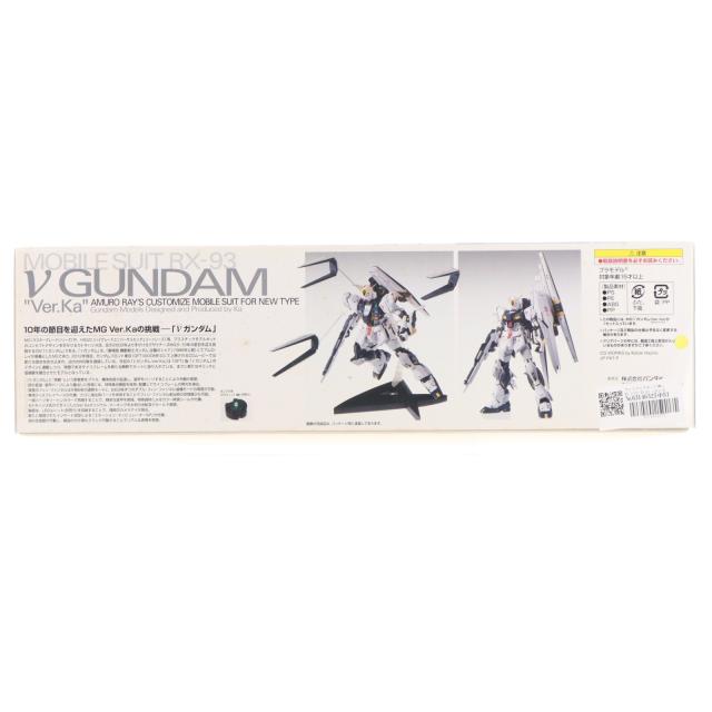 【中古即納】[PTM] プレミアムデカール無し MG 1/100 RX-93 νガンダム Ver.Ka 機動戦士ガンダム 逆襲のシャア プラモデル(0178604) バンダイ(20180321)_1