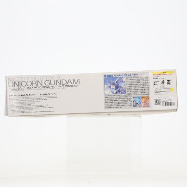 【中古即納】[PTM] MG 1/100 RX-0 ユニコーンガンダム Ver.Ka 機動戦士ガンダムUC(ユニコーン) プラモデル(0152245) バンダイ(20180330)_1