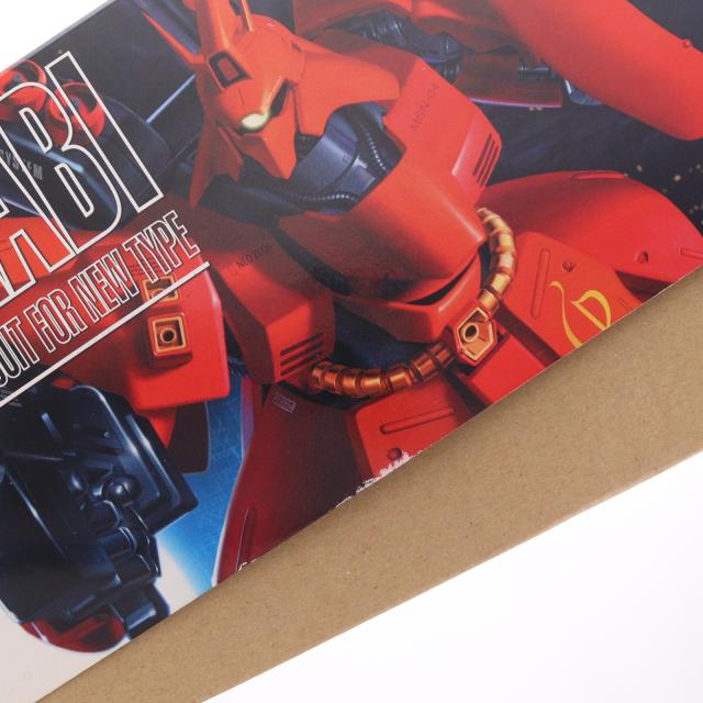 【中古即納】[PTM] MG 1/100 MSN-04 サザビー 機動戦士ガンダム 逆襲のシャア プラモデル(0077072) バンダイ(20170802)_2