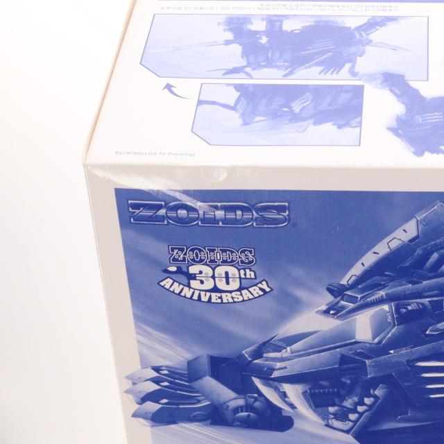 【中古即納】[PTM] (プラモデル単品) 1/72 RZ-028 ブレードライガー Blu-ray BOX Limited Ver. ZOIDS(ゾイド) Blu-ray BOX 完全初回生産限定版 同梱HMM プラモデル コトブキヤ(20130802)_2