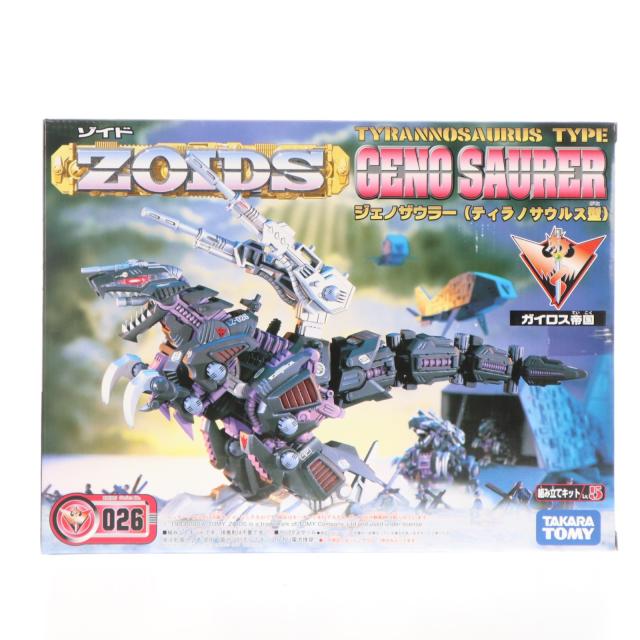 【中古即納】[PTM] 1/72 EZ-026 ジェノザウラー(ティラノサウルス型) ZOIDS(ゾイド) プラモデル タカラトミー(20080327)