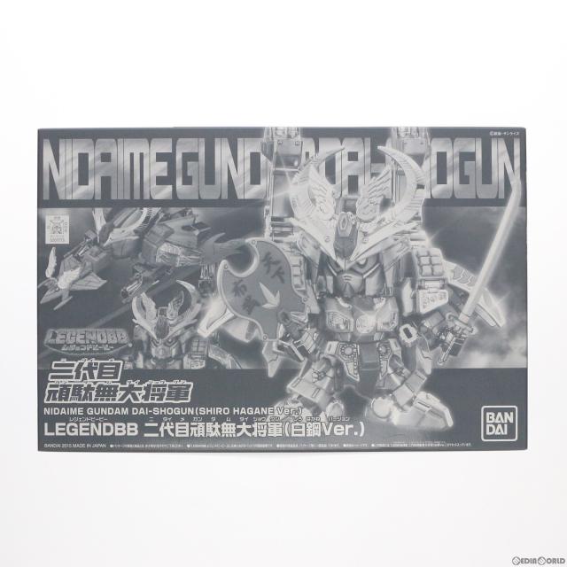 【中古即納】[PTM] 割り増し金バンダイ押さえる SD火器防波堤 BB下士官兵 LEGEND BB 二代目頑駄無大将軍(白鋼Ver.) SD戦国伝 プラモデル(0201773) バンダイ(20150831)